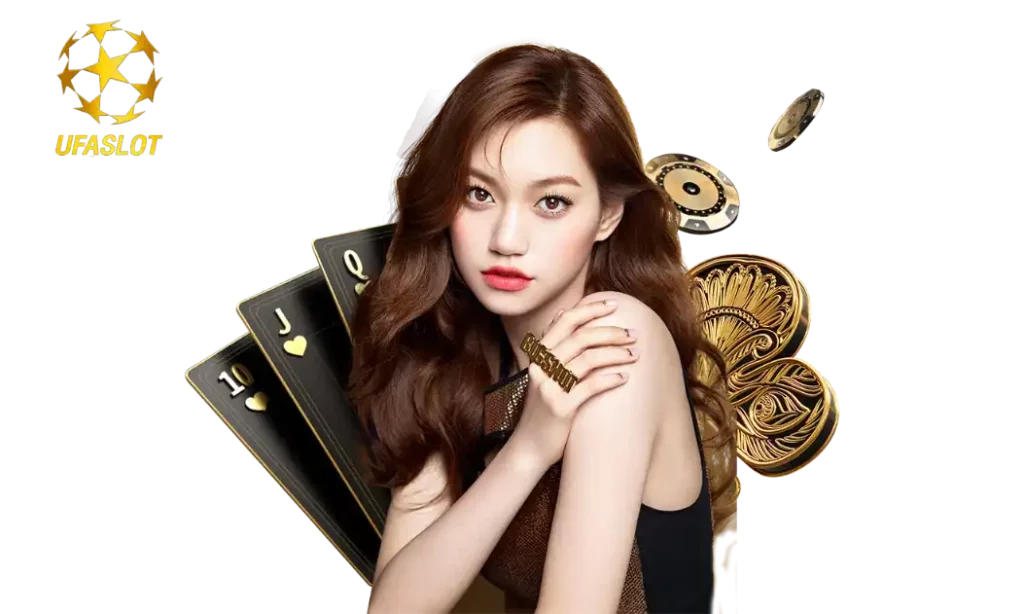 สล็อต ยู ฟ่า แตกง่าย