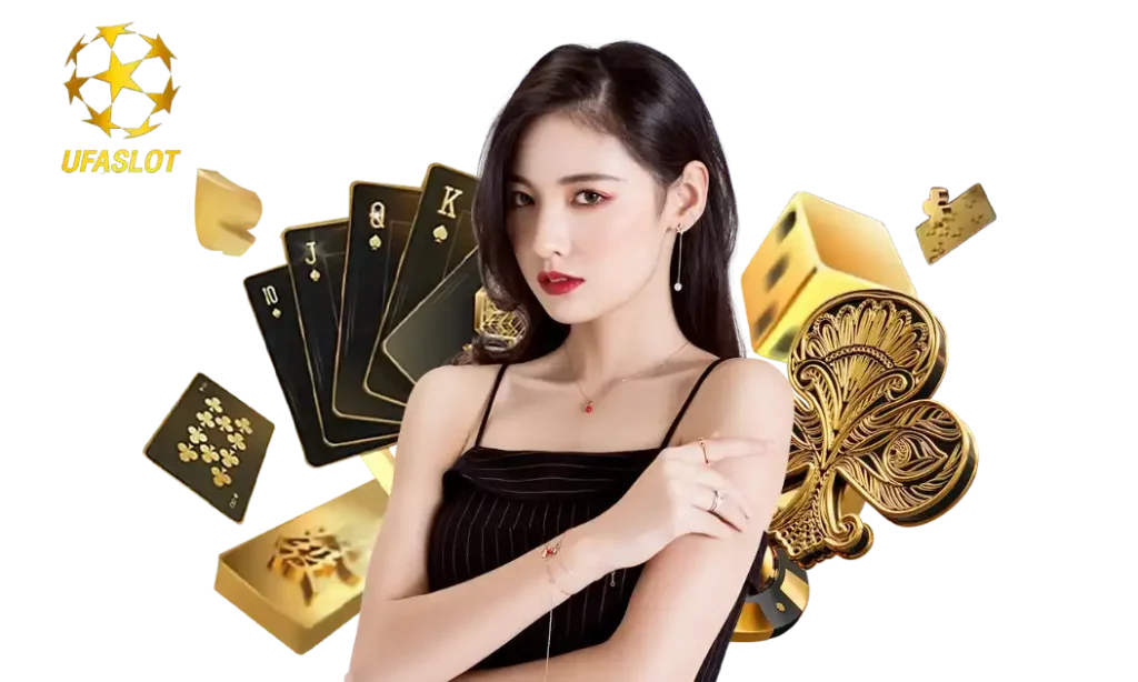 สล็อต ยู ฟ่า แตกง่าย